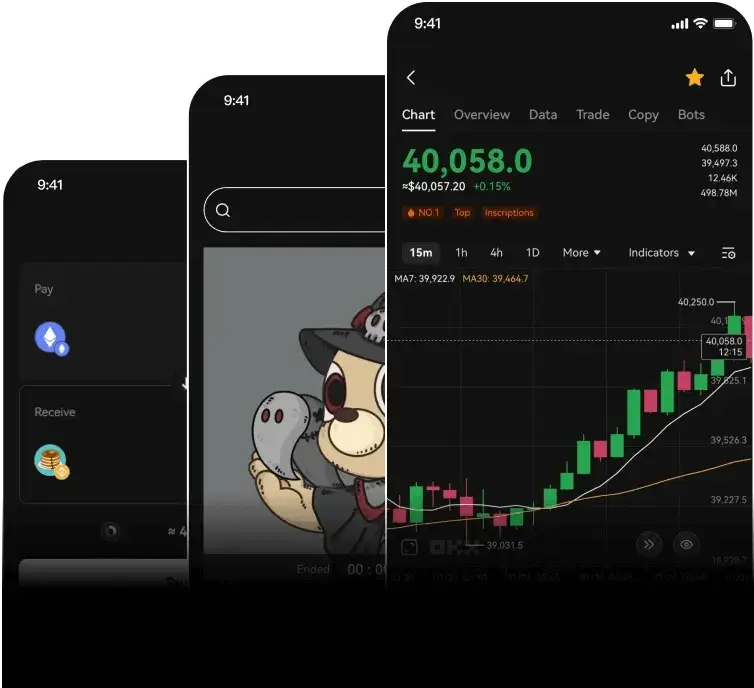 易欧数字资产交易平台界面